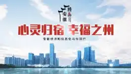 防城港地区专业网站建设，打造个性化品牌，助力企业腾飞，防城港网站制作