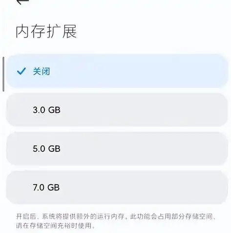 深度解析，如何巧妙关闭小米手机中的应用安全检测功能，应用安全检测怎么关掉小米手机软件