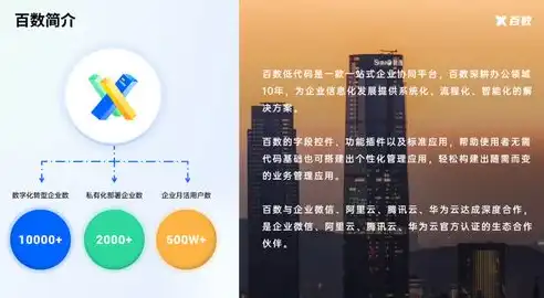 大气金融PHP网站源码，打造高效金融服务平台的新选择，php金融项目