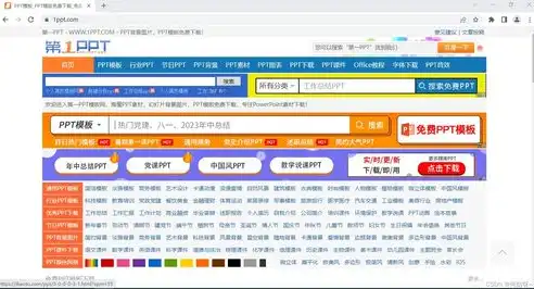 SEO日常运维工作全纪录，精准策略助力网站优化，seo工作日志