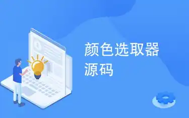 深度解析，织梦企业黄页网站源码，打造高效商务平台新选择！，织梦商城网站源码