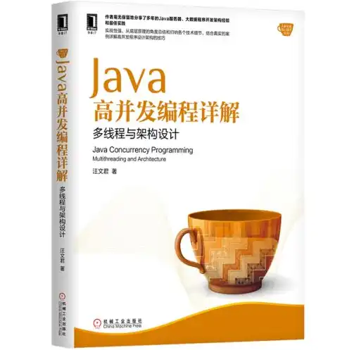 深入剖析婚庆网站源码Java，技术细节与实战经验分享，婚庆网站制作