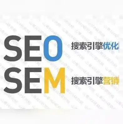 SEO百度优化策略，揭秘提升网站排名的秘诀，SEO百度竞价推广