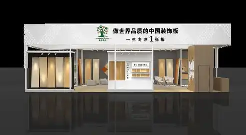 上海高端网站建设公司，打造卓越品牌形象的数字门面，上海高端网站建设公司排名