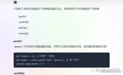 深入解析，如何选择并使用最佳的代码高亮网站，代码高亮插件