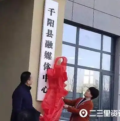 轻松掌握免费网站搭建技巧，开启你的网络之旅！，免费网站搭建平台比较