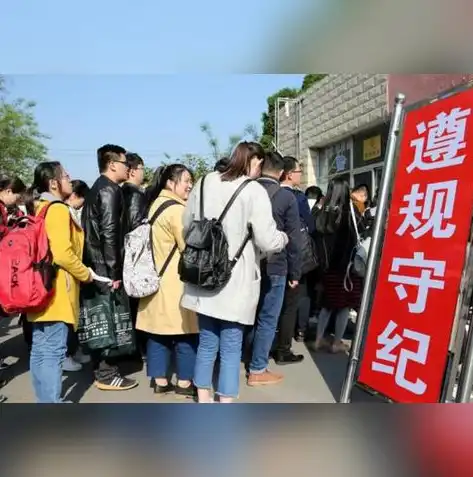 揭秘免备案免实名服务器，畅享网络自由，轻松搭建个性化网站平台，无需实名服务器