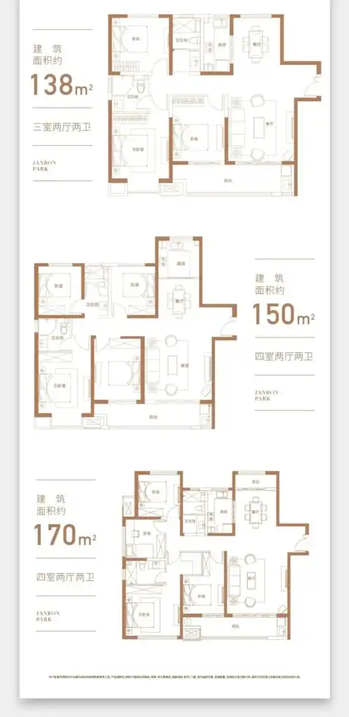 钟祥云社区，智慧生活的先锋示范区，钟祥云社区免费下载