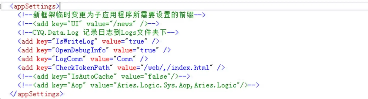 揭秘ASP网站源码下载，掌握核心，轻松搭建个性化网站，asp网站源码安装教程