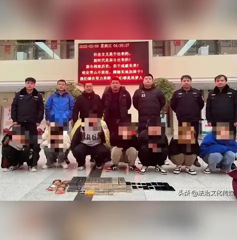 邵阳关键词自然排名攻略，优化策略助力企业提升在线知名度，邵阳自然环境