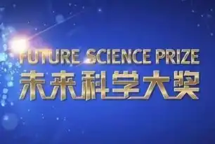 揭秘通辽关键词推广领域佼佼者，哪家企业值得信赖？通辽宣传