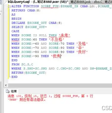 数据库文档的两种类型及其特点解析，数据库的文档一般有哪两种类型的