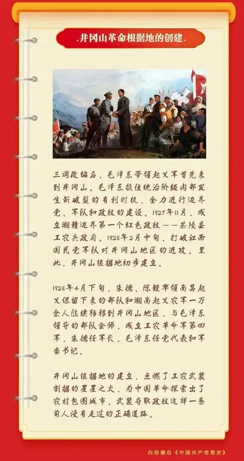 探索安庆独特魅力——匠心独运的网站设计之道，安庆网站设计公司