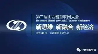 太原企业SEO服务，助您在互联网浪潮中脱颖而出，抢占市场先机！，太原企业seo服务公司