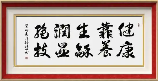 探索书画艺术瑰宝，揭秘书画网站源码背后的世界，书画网站源码