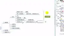 深度解析，关键词流量工具助力网站SEO优化策略，分析关键词流量工具是什么