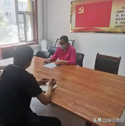 服务器域名续费攻略，如何轻松完成域名续费，保障网站稳定运行，服务器域名续费怎么操作