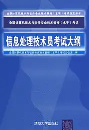 数据治理工程师核心技能提升培训课程大纲，数据治理工程师培训课程内容怎么写