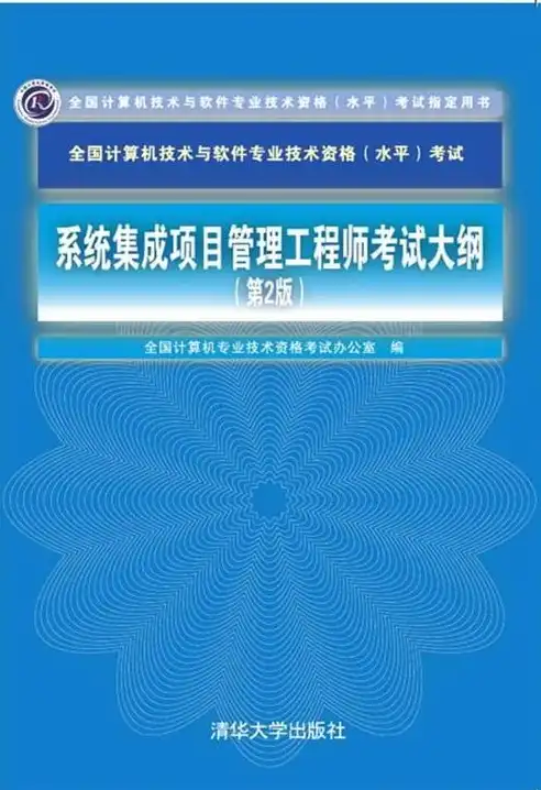 数据治理工程师核心技能提升培训课程大纲，数据治理工程师培训课程内容怎么写