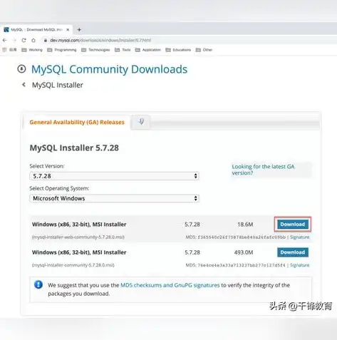 深入解析MySQL数据库上传至服务器的全过程及优化策略，mysql上传数据