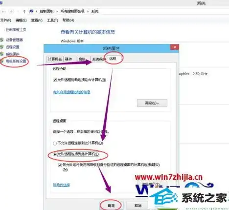 VPS远程访问未启用？深度解析解决之道及注意事项，vps 未启用对服务器的远程访问怎么办