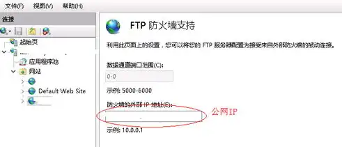 深入解析阿里云服务器Windows环境配置全攻略，阿里云服务器 windows