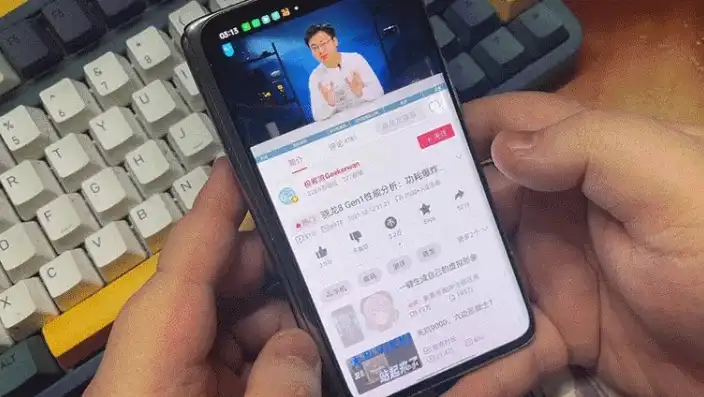 探索无限可能，揭秘创新型网站APP的独特魅力，黄金网站app软件下载安装oppo