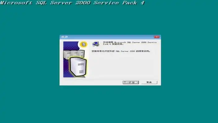 深入解析2003年FTP服务器配置，全面指南与优化策略，windows2003配置ftp服务器