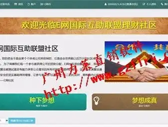 揭秘新闻网站建设源码，打造专业新闻门户的秘籍大公开！，新闻网站建设源码是什么