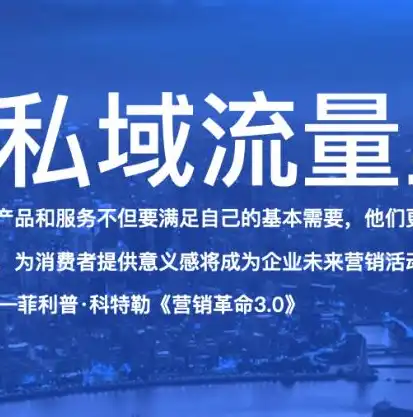 揭秘网站建设网址，构建高效在线平台的关键步骤详解，网站建设网址是什么