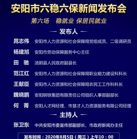 养老行业商机无限，盘点养老项目，开启您的创业之路，养老行业有哪些项目能做生意吗知乎