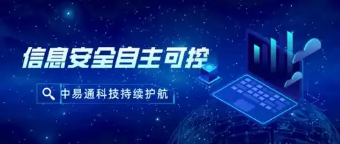 西安网站建设，助力企业互联网时代腾飞的新引擎