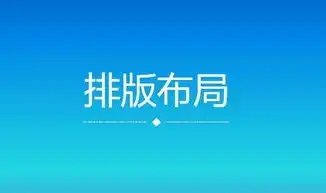 深入解析兰州网站建设，策略、技巧与未来趋势