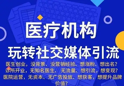 揭秘2023年度新图片搜索关键词背后的热门话题与潮流趋势，图片搜索关键词怎么搜