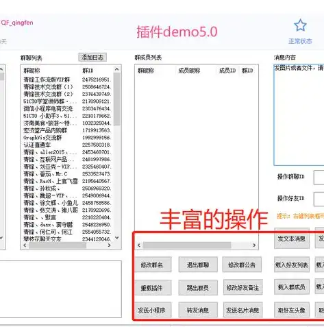 IIS PHP服务器错误日志的存储位置及查找方法详解，apache php的错误日志在哪里看