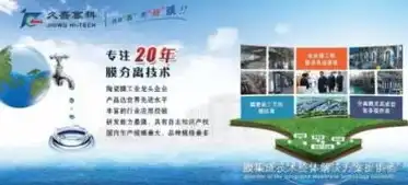 南宁网站建设，助力企业打造品牌新形象的利器