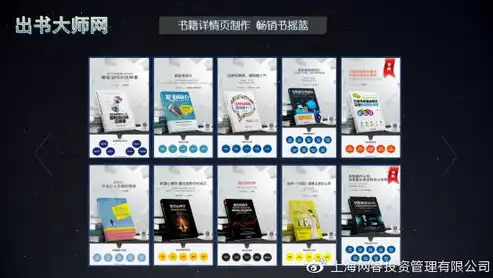 保定专业网站制作，打造您的企业网络新名片，助力品牌腾飞！，保定网站制作多少钱