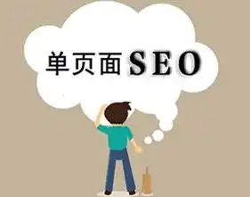 SEO优化全攻略，注意事项及技巧解析，seo的优化流程