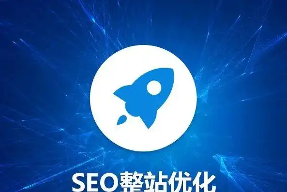 深入解析伪静态SEO，优化技巧与实战案例分享，伪静态的方法