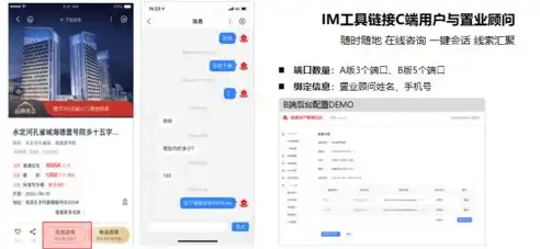 东营百度关键词优化攻略全方位提升企业网站排名，助力品牌腾飞！，百度关键词优化方案