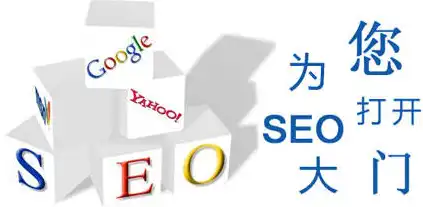 SEO优化策略全解析，揭秘网站提升排名的五大要素，seo都需要做什么