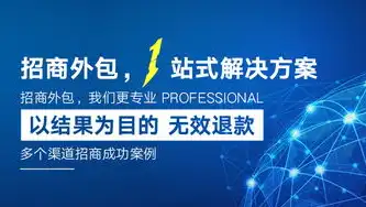 桂林SEO外包公司助力企业网站优化，实现互联网营销新突破，桂林seo外包公司有哪些