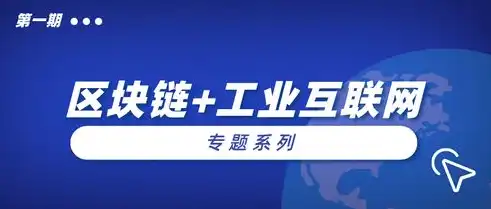 深度解析，如何选择专业可靠的网站建设服务商，揭秘优质网站建设公司的秘诀！，网站建设哪家做得好一点