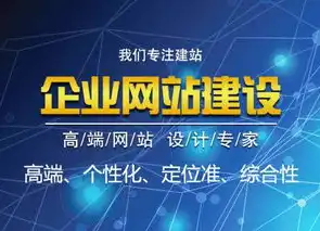 关键词优化在网站建设中的核心地位及重要性解析，网站关键词重要性分析