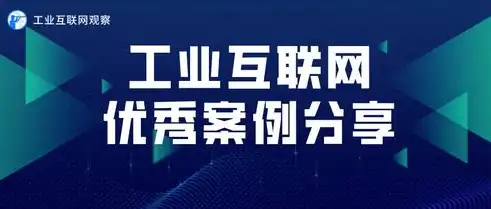 深耕上海市场，打造专业网站建设解决方案——探索专业上海网站建设的奥秘，上海网站建设在线咨询