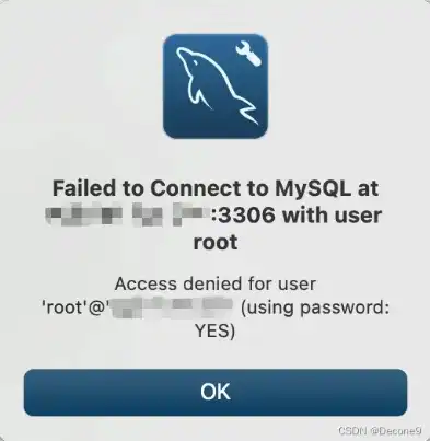 远程连接MySQL数据库服务器的详细步骤与技巧解析，连接mysql远程数据库服务器失败