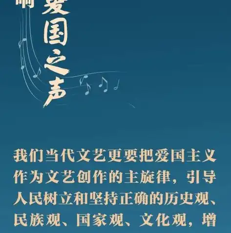 关键词描述的深层含义及其在内容创作中的应用解析，关键词的概念描述