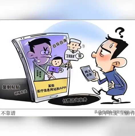 揭秘可以吗关键词快，快速高效解决疑问的神奇工具！，可以的关键词