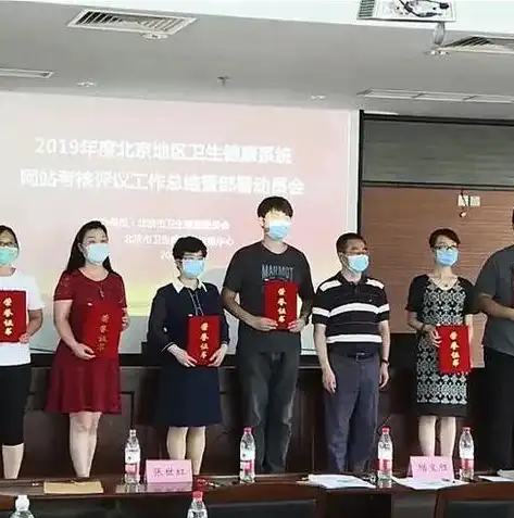 打造卓越品牌形象，上海专业网站建设攻略解析，上海网站建设推荐