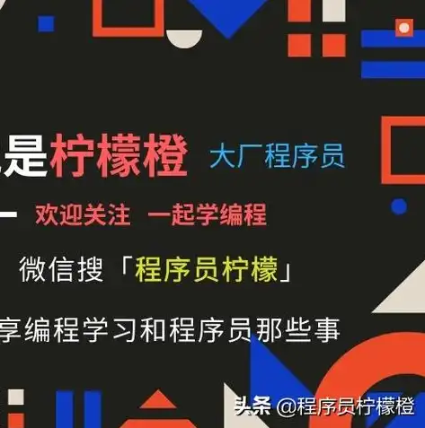 揭秘个人隐私数据，定义、风险与保护措施，个人隐私数据包括什么